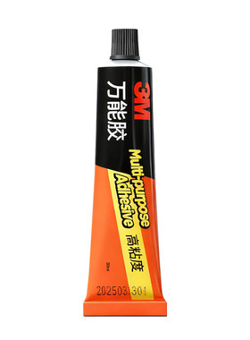 3M补鞋胶树脂软胶鞋厂专用粘鞋胶