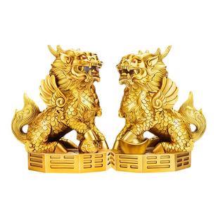 铜麒麟摆件一对八卦火麒麟公母入户玄关装饰工艺品办公室客厅摆饰