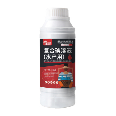 水产复合碘聚维酮小龙虾