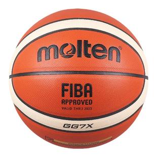 Molten摩腾篮球7号正品GG7X男PU室内比赛训练专用GF7X魔腾GM7X