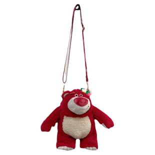 可爱玩具总动员草莓熊Lotso毛绒公仔斜挎包正版卡通熊抱哥斜背包