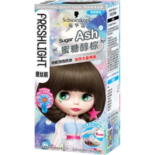 施华蔻斐丝丽泡沫泡染发剂2024流行色黑茶棕色蜜糖醇棕染发膏植物
