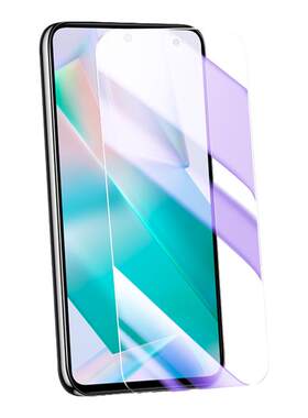 幻影马适用vivot1钢化膜