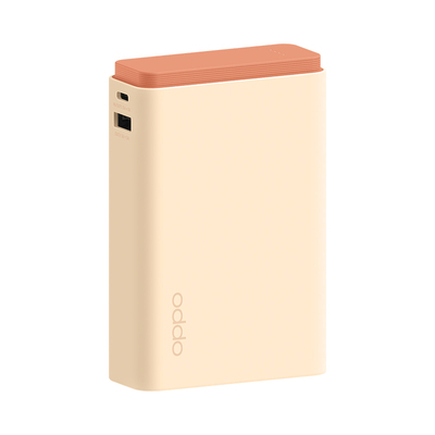 OPPO 120W超能舱超级闪充移动电源15000mAh新国标3c认证可上飞机新品充电宝