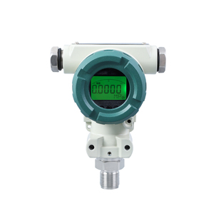 PCM400 防爆型数显压力变送器 防爆型现场显示 压力变送器传感器