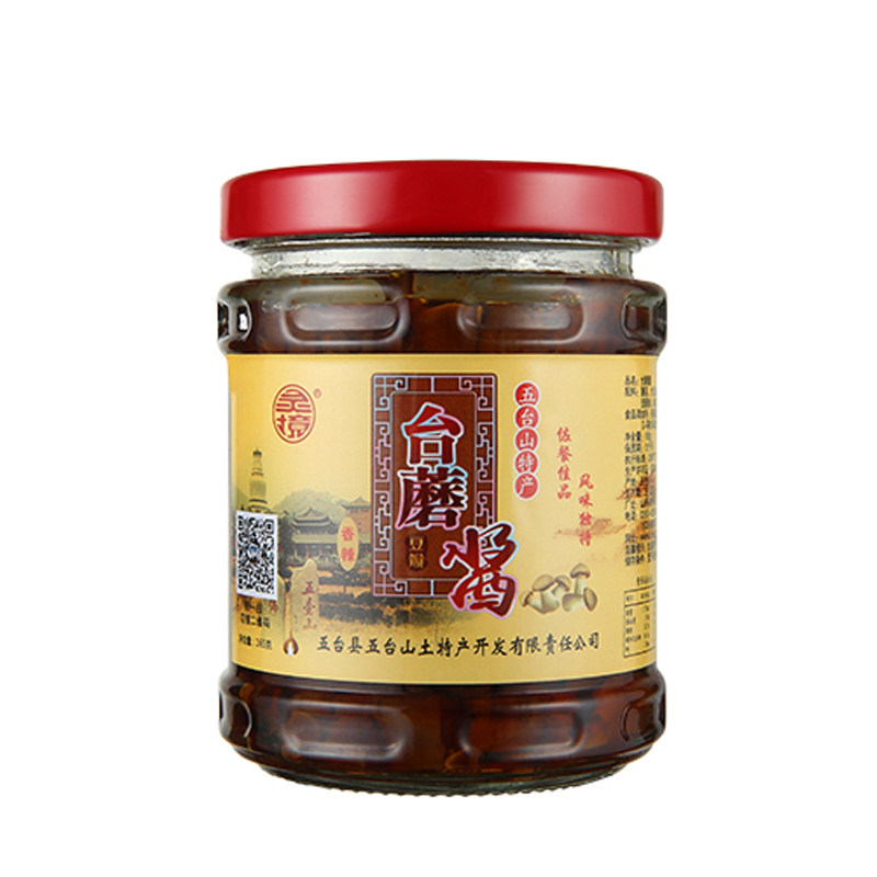 五台山台蘑酱下饭神器酱香浓郁拌下饭/拌饭酱/拌饭料