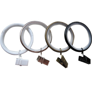 窗帘静音挂钩圈包邮扣环窗帘夹子 罗马杆圈环消音环环圈配件铁圈