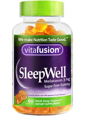 助眠vitafusion褪黑素假一赔三