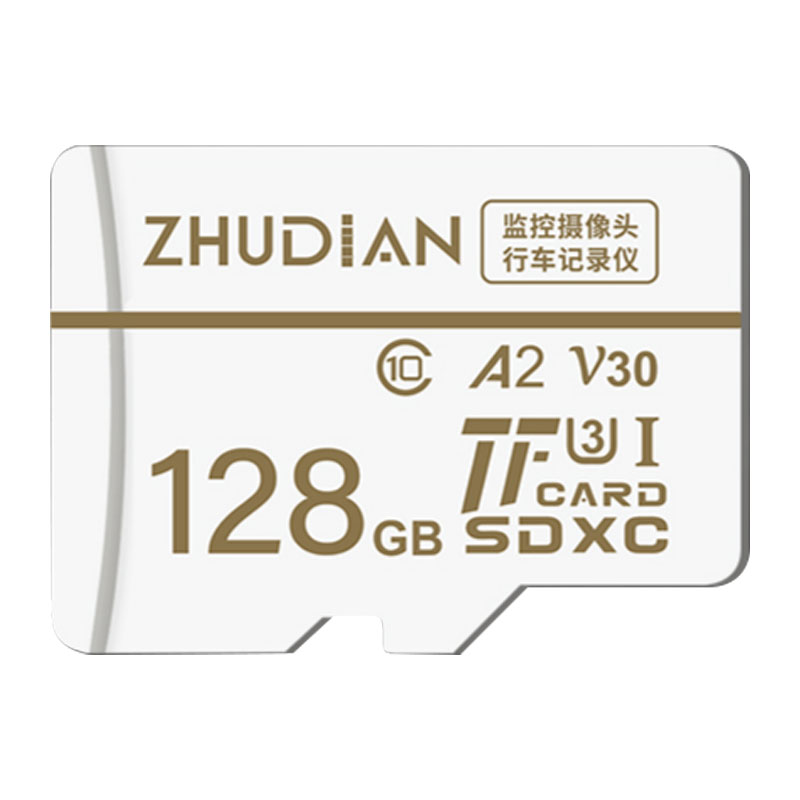 【第一现场行车记录仪内存卡专用】TF卡FAT32格式V30/V20/V7/V15/D686/D5000/X7000内储存卡sd卡高速Class10