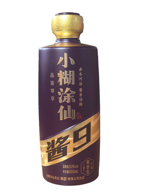 53度贵州小糊涂仙酒（酱9）500ml*2瓶/6瓶盒装正品酱香型白酒包邮