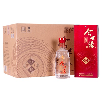 今世缘42度地和500mL*6瓶整箱