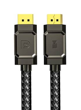 开博尔单晶铜旗舰系列DP2.1版线