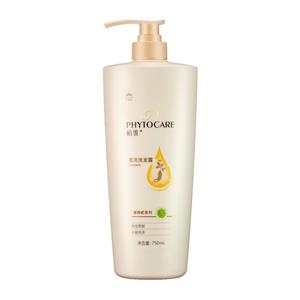 无限极植雅洗发水柔亮焗油去屑润发乳植物护发无限 极旗舰店正品