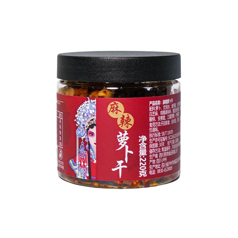 思尧麻辣五香香辣萝卜干下饭菜