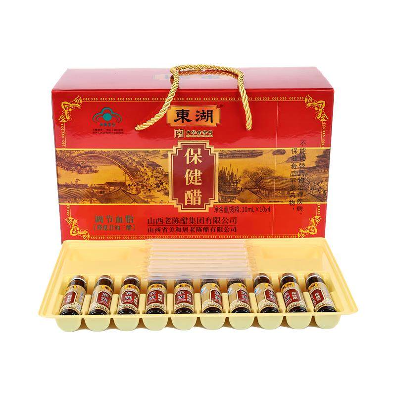 调节血脂降低甘油三酯东湖保健醋