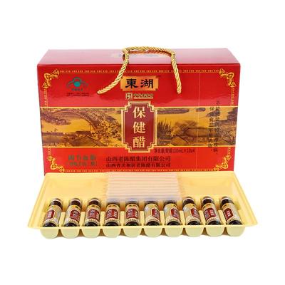 调节血脂降低甘油三酯东湖保健醋