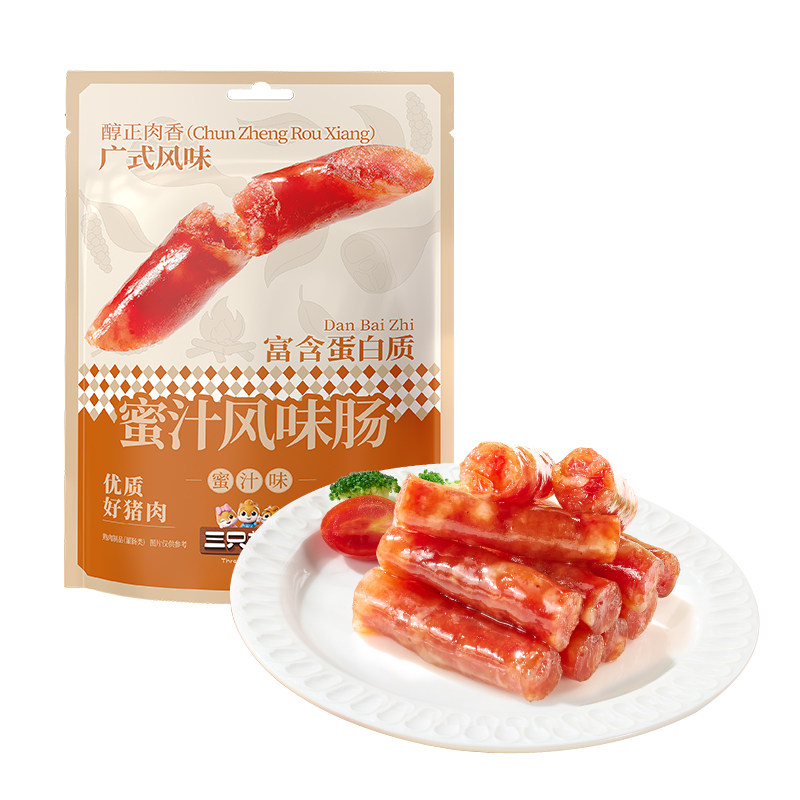 三只松鼠_风味肠香辣味蜜汁味休闲零食