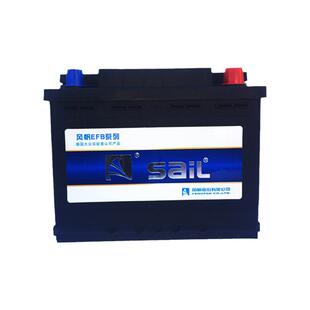 风帆EFB60启停蓄电池60AH哈弗H6/H2M6长安逸动CS75迷你原装电瓶