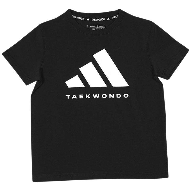 【自营】Adidas/阿迪达斯跆拳道运动休闲儿童T恤