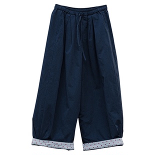 知笔墨2025秋冬休闲裤百搭靛青色高密棉撞色波点松紧腰阔腿棉裤