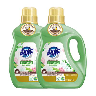 超能洗衣液植沐悦色2.38kg*2