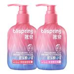 冰泉玻尿酸口香糖牙膏护龈清洁口腔美白牙齿按压式官方正品旗舰店