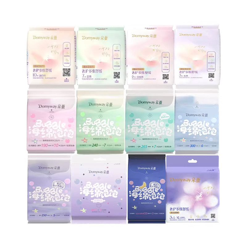 【29元任选4包】朵薇黄子韬卫生巾姨妈巾安睡裤安心裤官方旗舰店