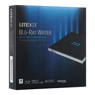 新品建兴USB外置EB1蓝光便携式超薄光驱3.0光盘刻录机 支持4K播放