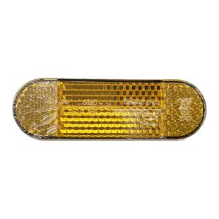 九号电动A系通用/A30C+/A35+/V30C/A2z 35c/Vz MIX前减震侧反射器