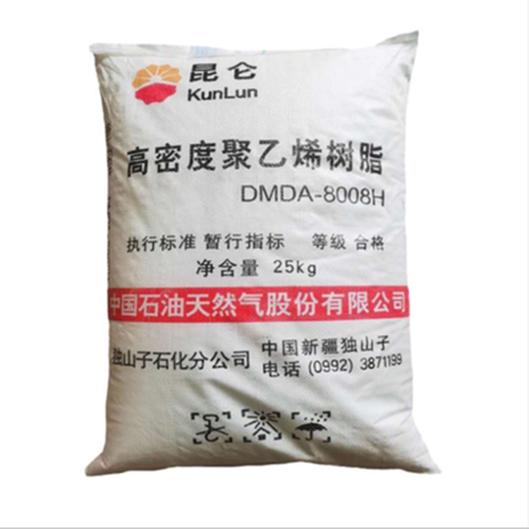 HDPEDMDA-8008H高抗冲高刚性容器瓶盖薄壁制品注塑原料