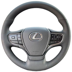 雷克萨斯ES200 RX300 NX350h NX260方向盘套真皮手缝把套专用全包
