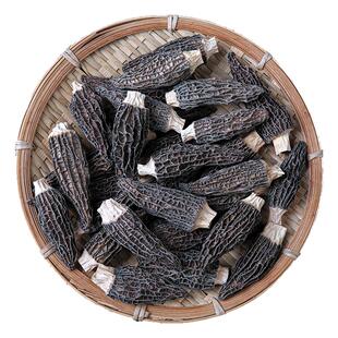 云南羊肚菌干货正品官方旗舰店纯牛肚菌干菇蘑非特级野生煲汤菌菇