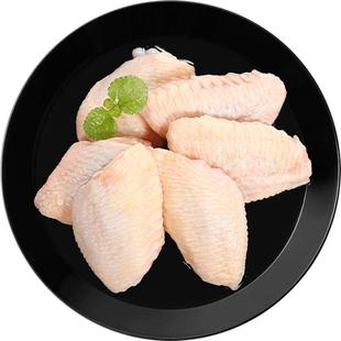 【秒】春雪食品鸡翅中新鲜冷冻生鲜食材鸡翅膀烧烤翅鸡中翅共4斤