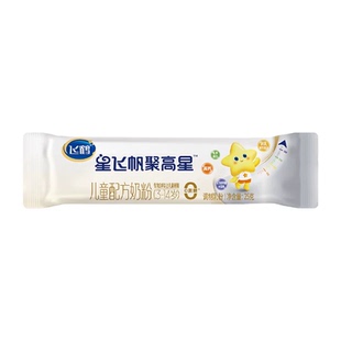 【秒杀】飞鹤聚高星铂金装儿童成长奶粉（3-14岁）20g*1条