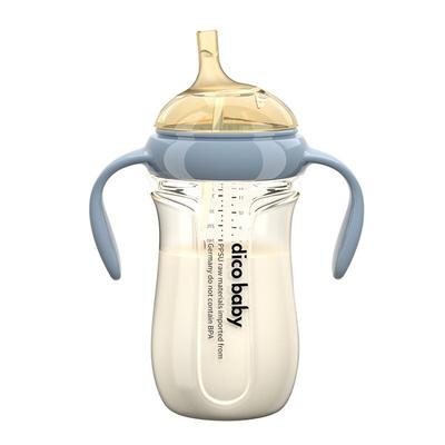 奶瓶吸管dicobabyppsu