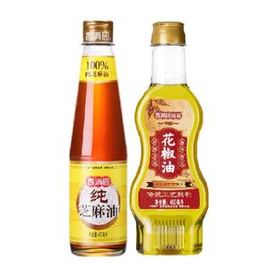 香满园纯芝麻油香油400ml*1瓶+香满园椒宴中麻花椒油400ml*1瓶