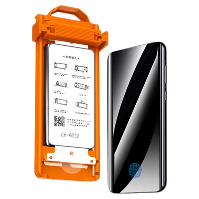 惠舟适用荣耀Magic系列冰瓷膜