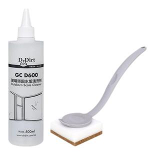 Drdirt玻璃水垢酸雨清洁剂家用镜子外窗光亮去污垢清洗神器500ml