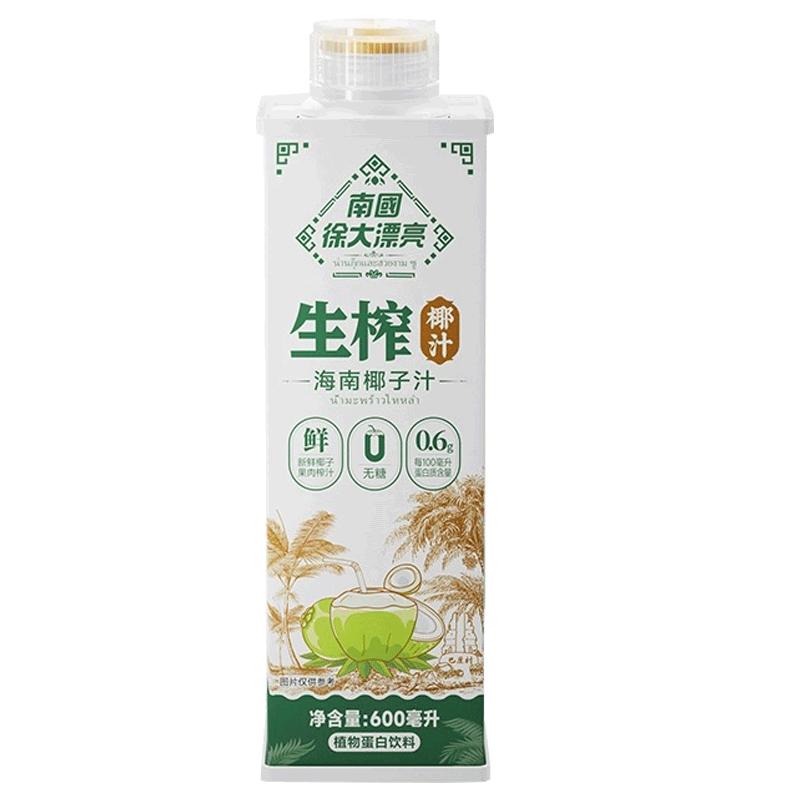 南国徐大漂亮椰汁600ml*6瓶整箱