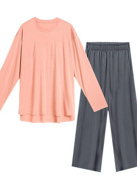 内茵女防凸点可外穿睡衣家居服