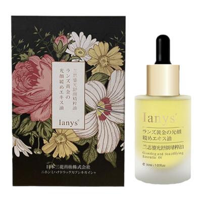 以油养肤紧致淡纹iaNYS精华油