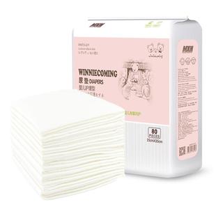 隔尿垫婴儿一次性新生婴儿夏季护理垫隔夜床单防水透气产后用尿片