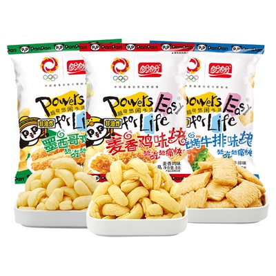 盼盼麦香鸡味块墨西哥鸡味卷小袋膨化薯片零食休闲食品小吃大礼包