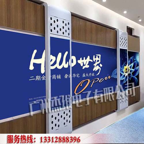 河北互动推拉滑动滑轨电视电脑屏 展厅教学会议触摸查询一体机