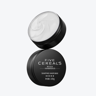 发蜡发泥男士定型清香自然蓬松发胶喷雾哑光保湿造型头发油啫喱膏