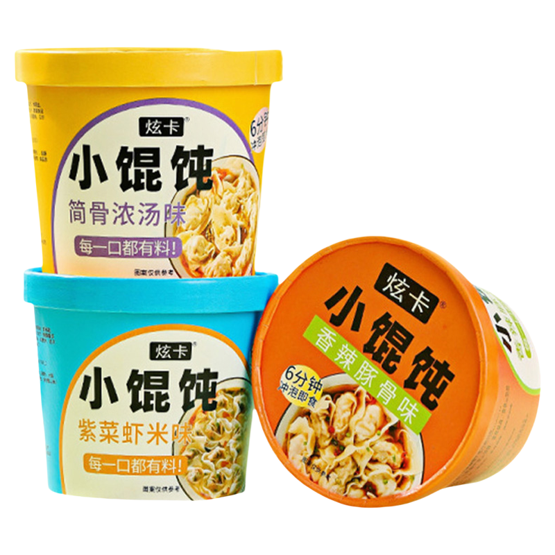 免煮冲泡馄饨方便速食