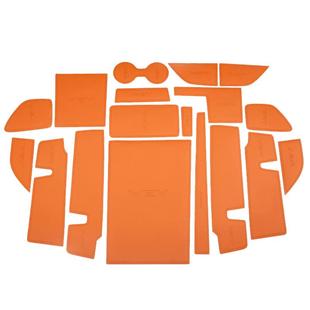 23-25款魏牌蓝山门槽垫汽车用品改装专用水杯防滑垫车载储物垫