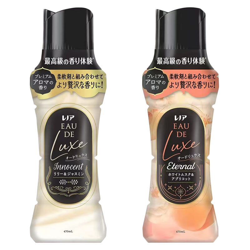 日本宝洁衣物留香珠抑菌持久香