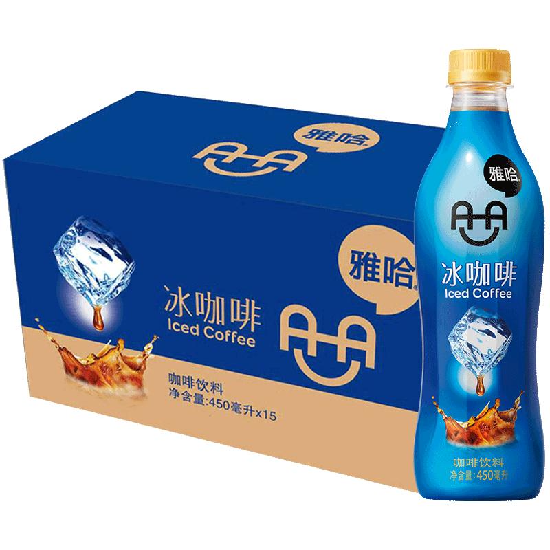 ׹ͳһ ŹҬҬ450ml*15ƿ51.84Ԫʣȯ