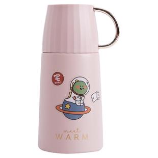 保温杯儿童喝水带杯盖小型杯子小学生女孩女童上学专用水杯250ml